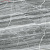 Плитка Гранитея Койва Грей G253 PR полированный (60х60) на сайте domix.by